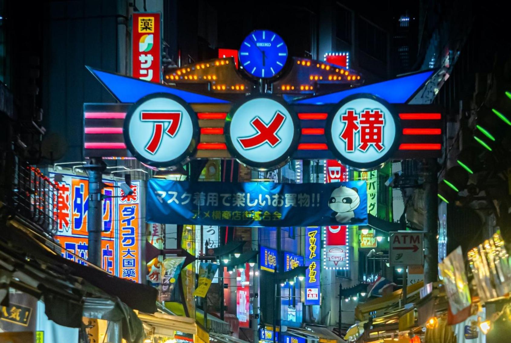 Stayme The Hotel Ueno Tokyo Luaran gambar