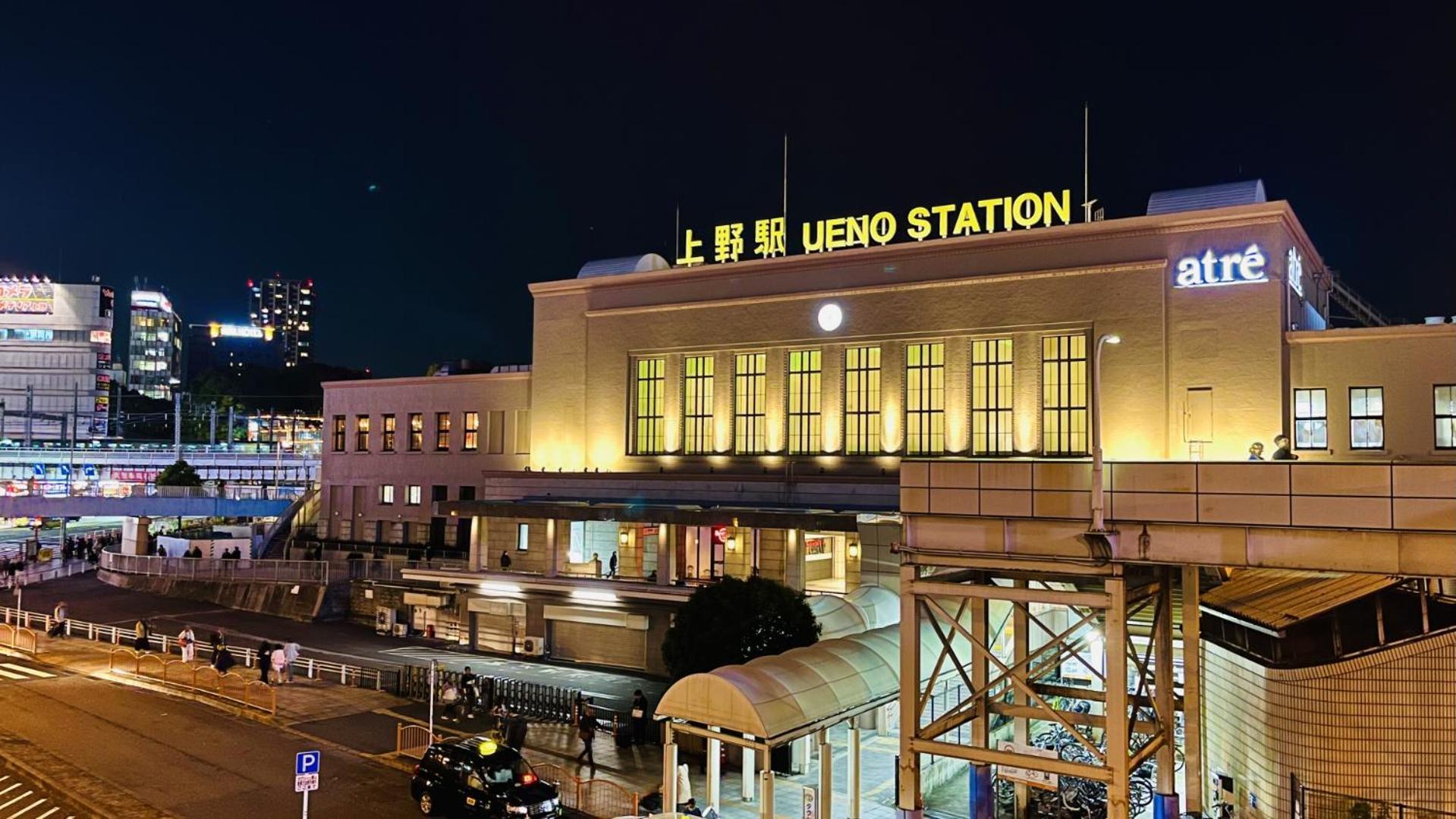 Stayme The Hotel Ueno Tokyo Luaran gambar
