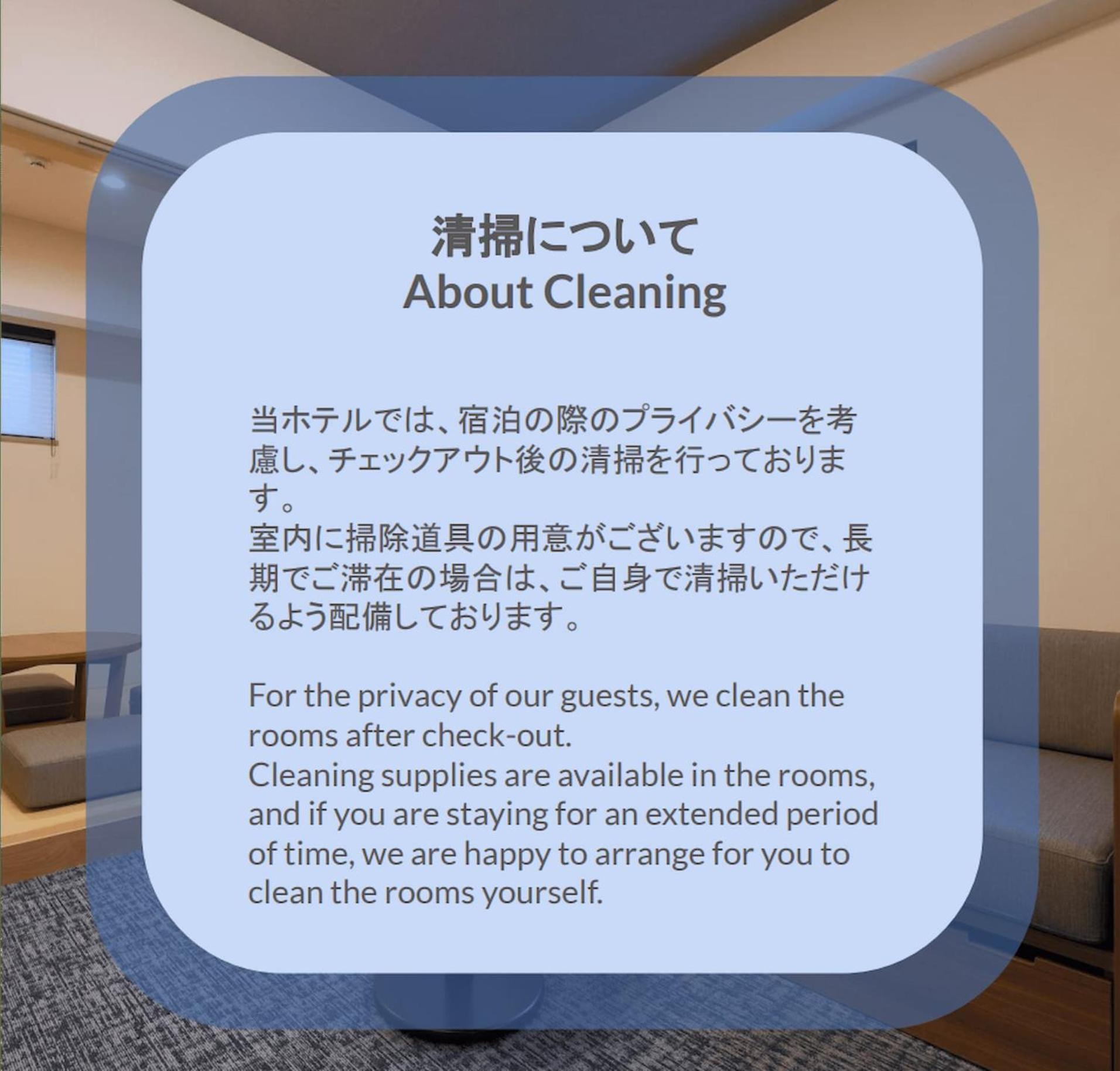 Stayme The Hotel Ueno Tokyo Luaran gambar