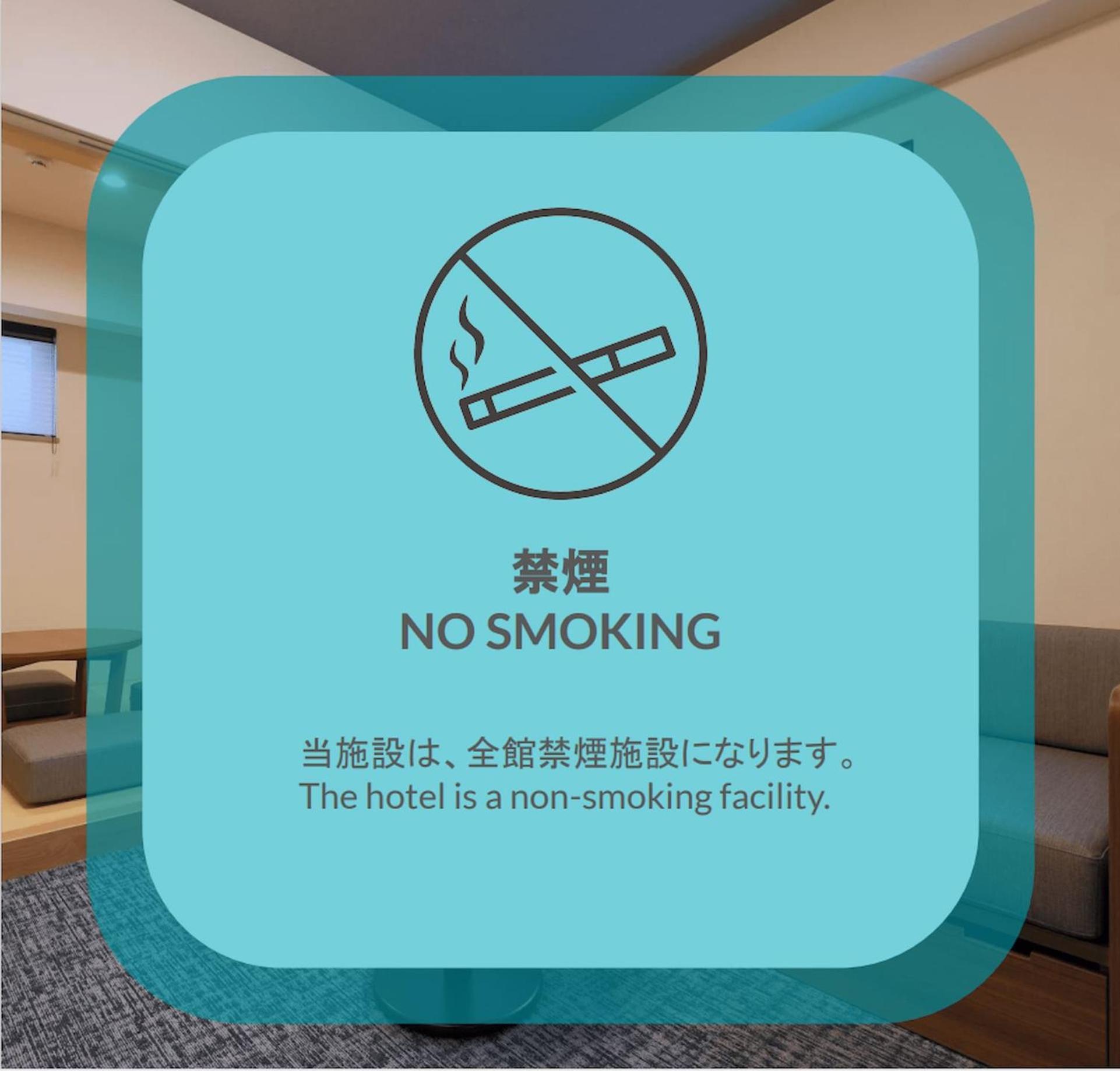 Stayme The Hotel Ueno Tokyo Luaran gambar