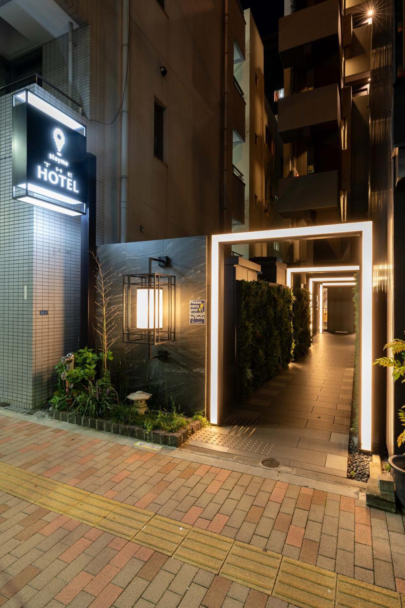 Stayme The Hotel Ueno Tokyo Luaran gambar