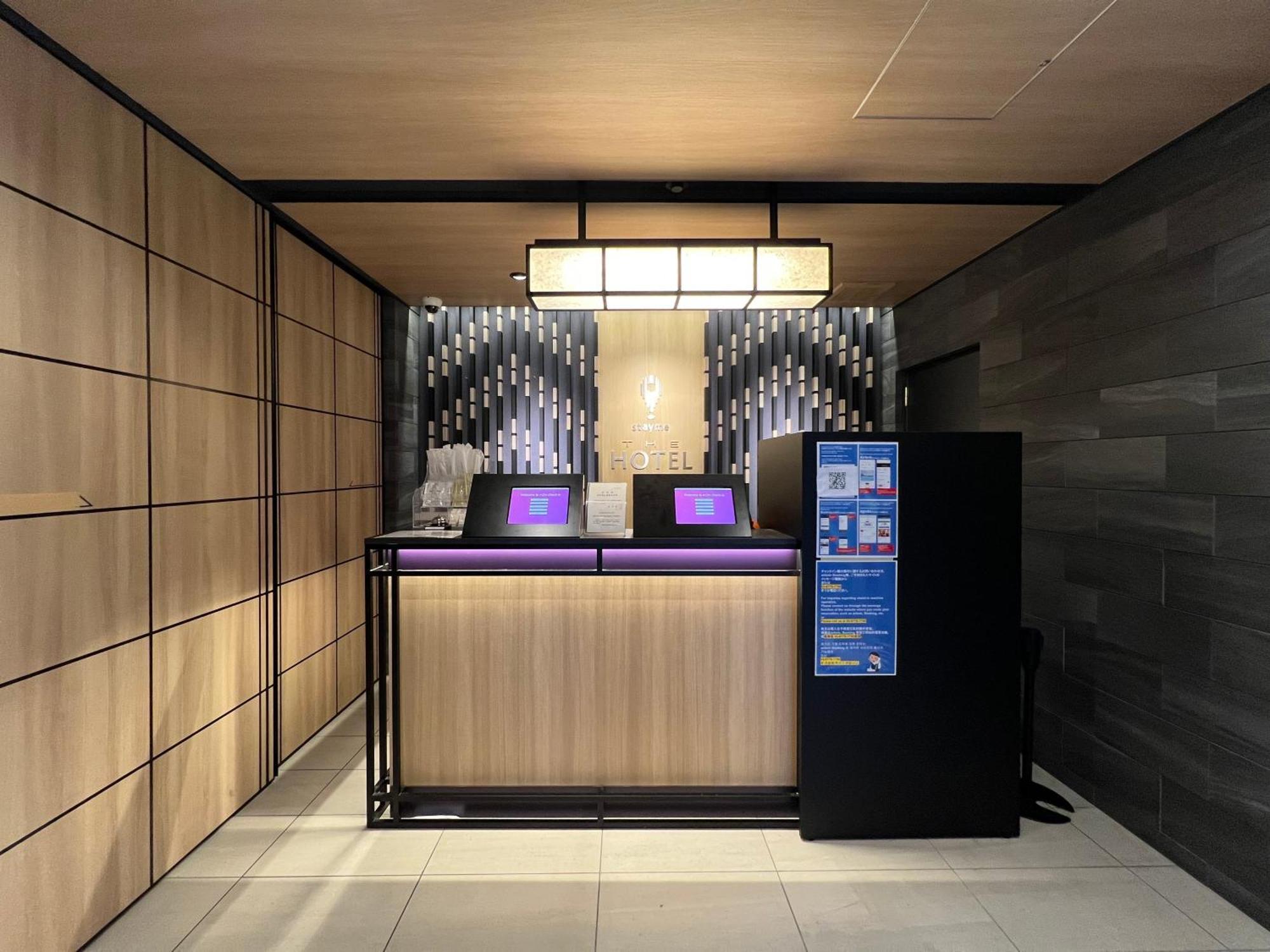 Stayme The Hotel Ueno Tokyo Luaran gambar