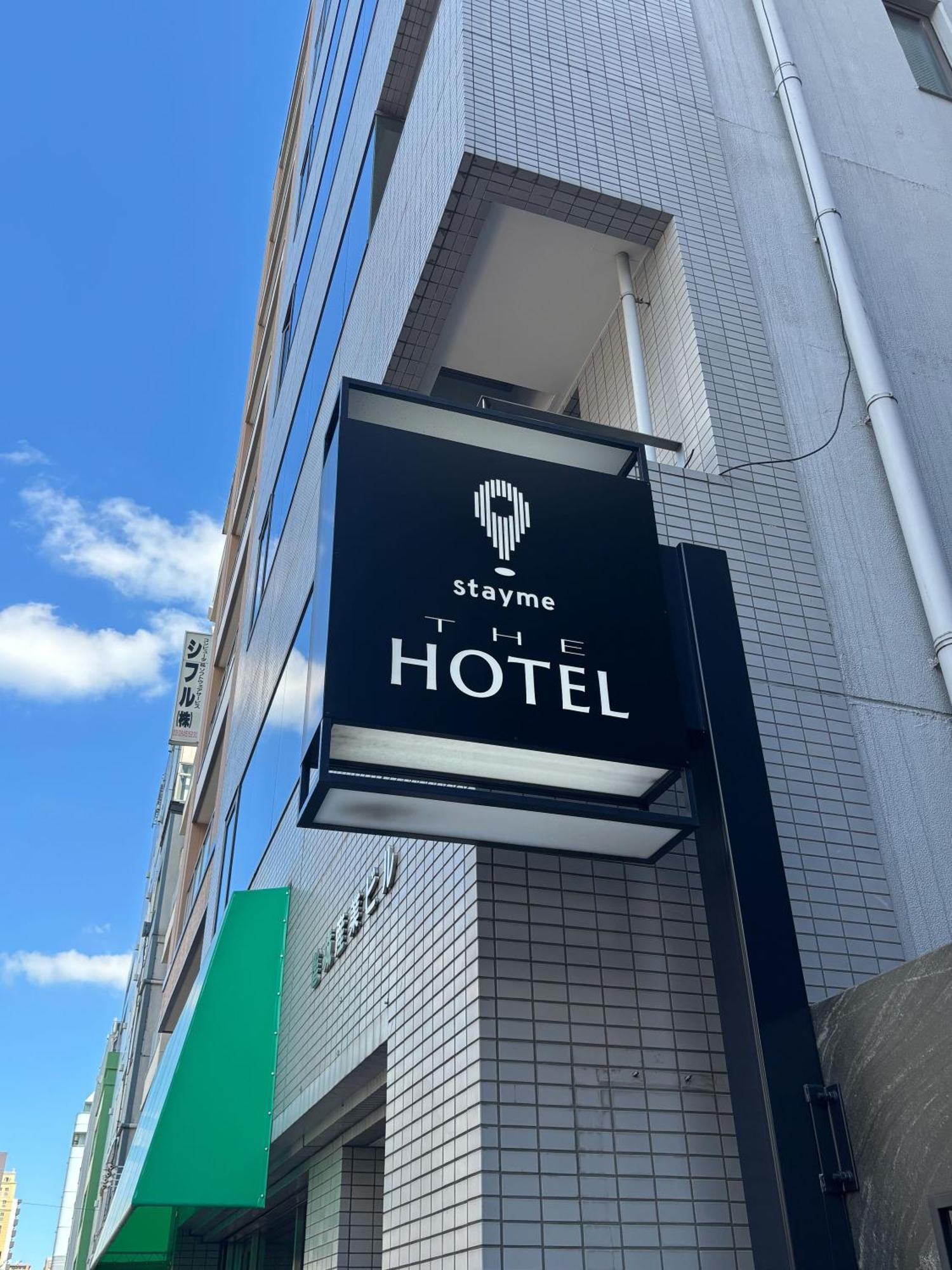 Stayme The Hotel Ueno Tokyo Luaran gambar